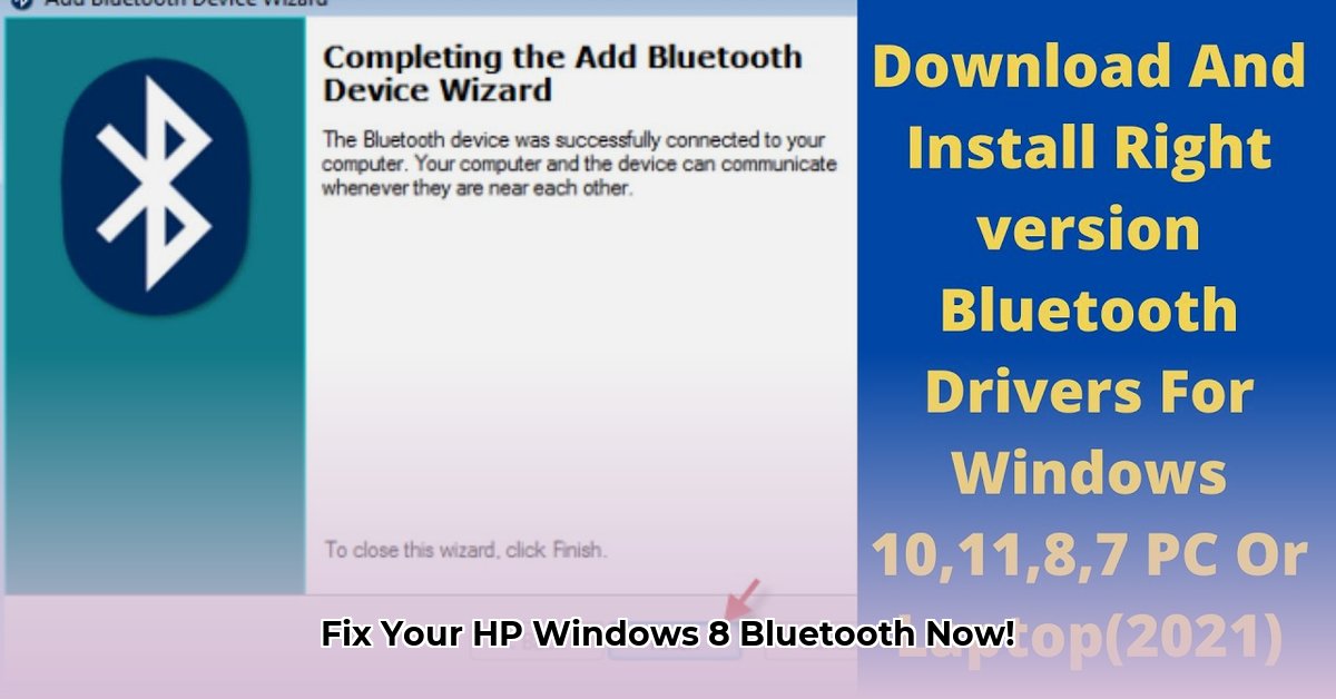bluetooth-download-for-windows-8-hp